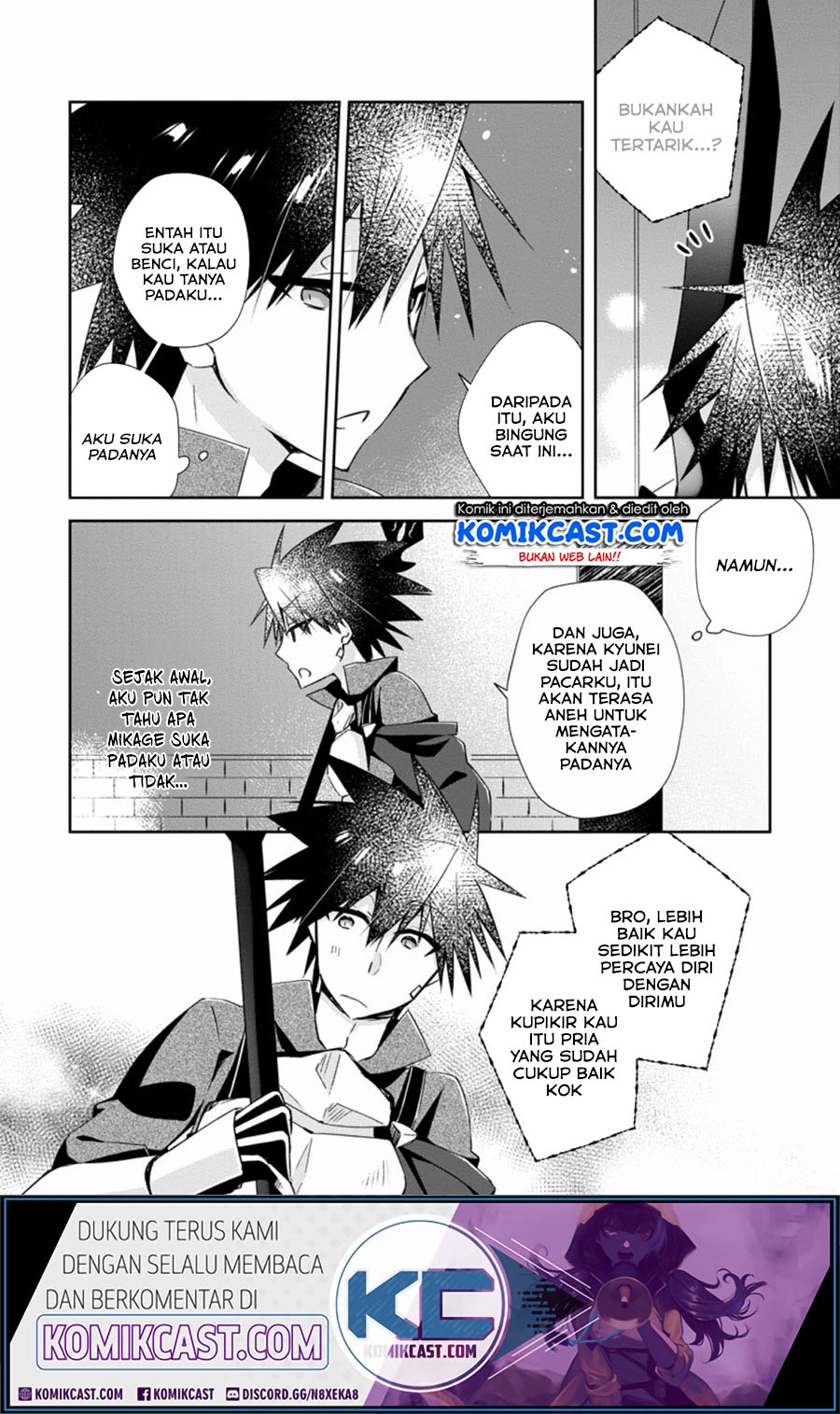 Yuusha Densetsu no Uragawa de Ore wa Eiyuu Densetsu o Tsukurimasu: Oudou Goroshi no Eiyuutan Chapter 10.1 Gambar 7